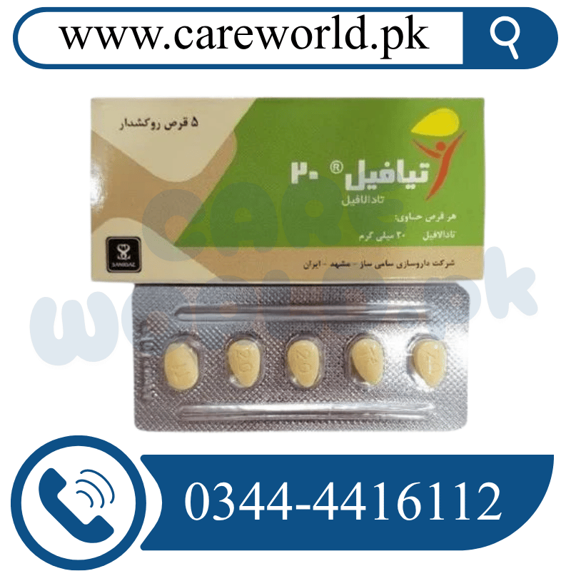 Tiafil Tadalafil 20mg Tablet